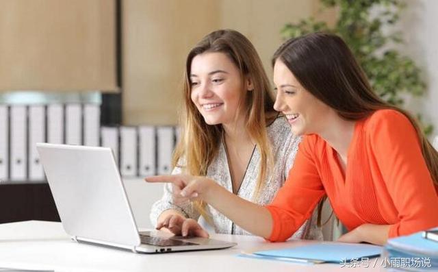 word中如何去掉水印 wps中word如何去水印