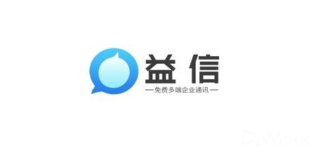 工作日程提醒软件 日程安排提醒软件