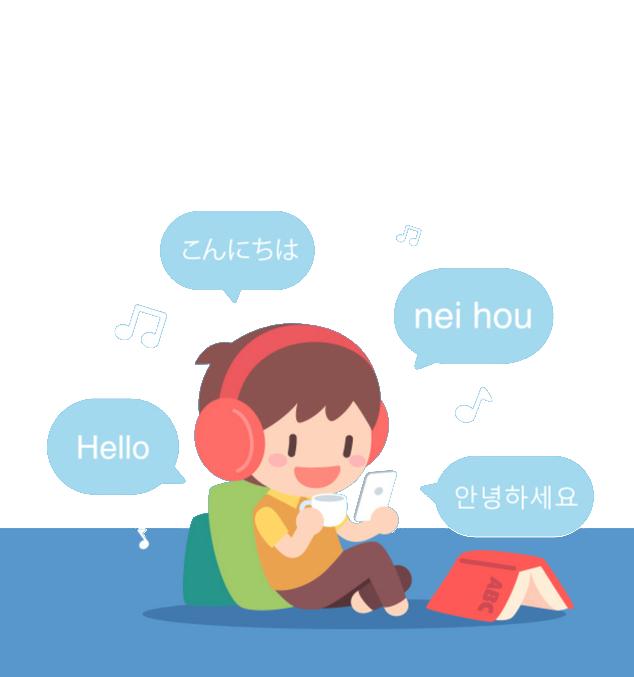 收费软件自学 51自学网如何破解收费