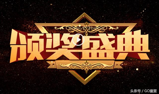 ps三维字体设计软件 ps软件字体调大