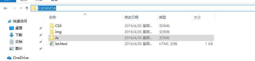 web路径问题相对路径和绝对路径,计算机相对路径和绝对路径