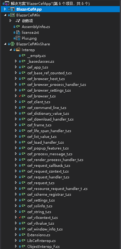Blazor server side 自家的一些开源的, 实用型项目的进度之 CEF客户端
