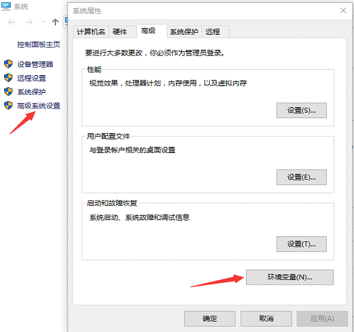 润乾报表如何实现echarts统计图的打印导出教程