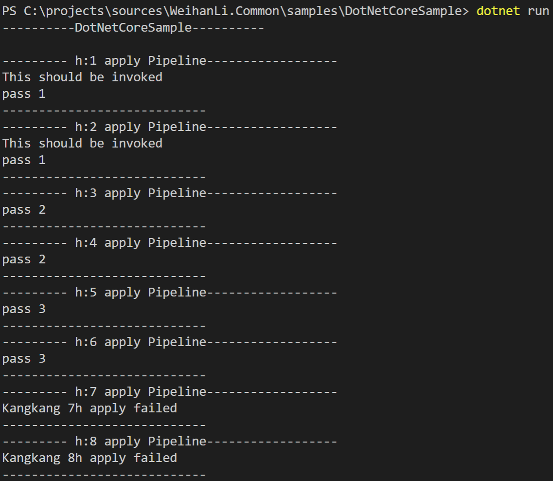 让 .NET 轻松构建中间件模式代码（二）