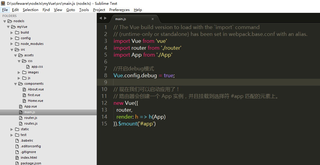 基于vue-cli 路由 实现类似tab切换效果(vue 2.0)