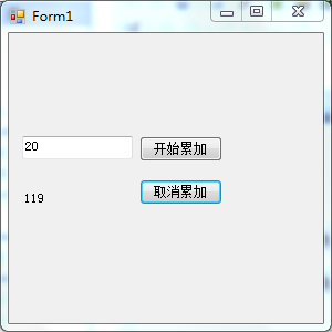 c# winform多线程的小例子