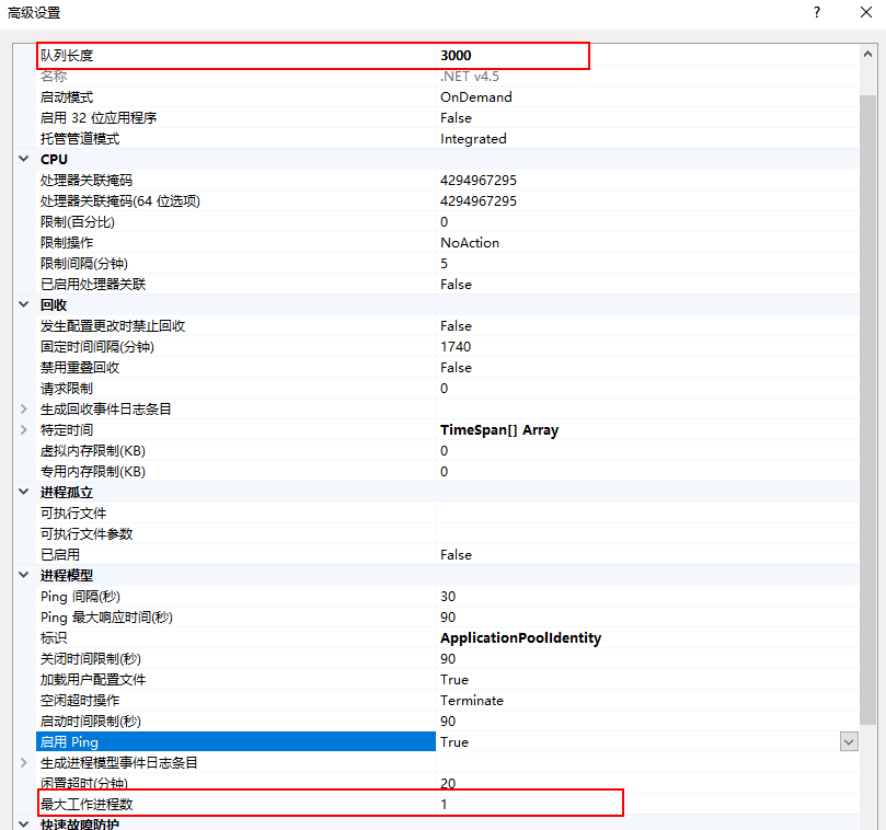 NET Core 部署IIS 碰到得问题解决(内托管模式超时、不允许得请求谓词、直接请求无响应、拒绝服务405)