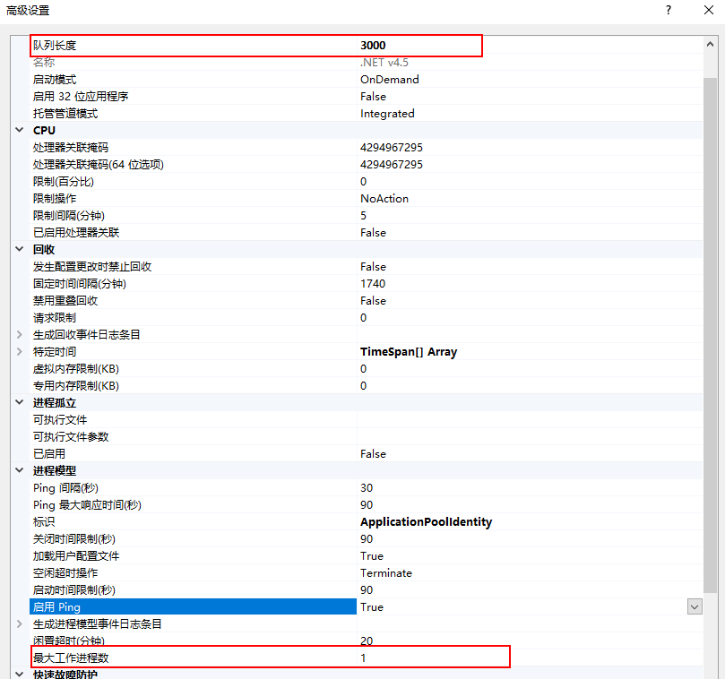 NET Core 部署IIS 碰到得问题解决（内托管模式超时、不允许得请求谓词、直接请求无响应、拒绝服务405）