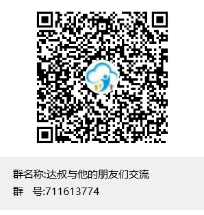 上传多图