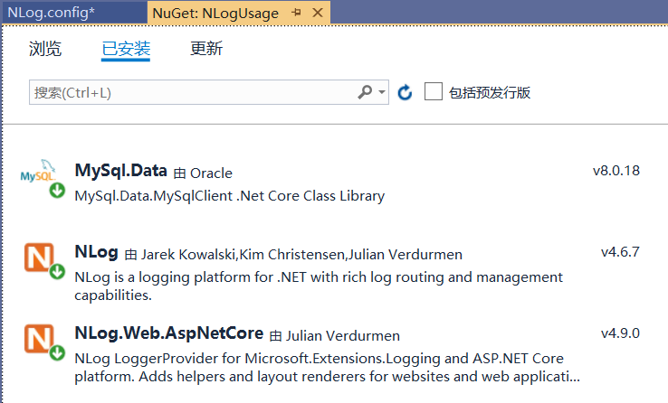 Asp.Net Core用NLog记录日志操作方法