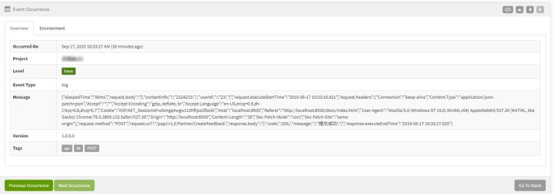 .net core webapi通过中间件获取请求和响应内容的方法