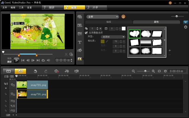 用什么软件能加速长城宽带 长城宽带用什么加速器