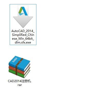 word2013安装激活密钥 word2013激活密钥