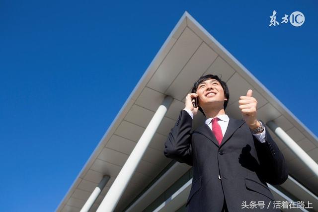 游戏软件外包公司 软件外包公司