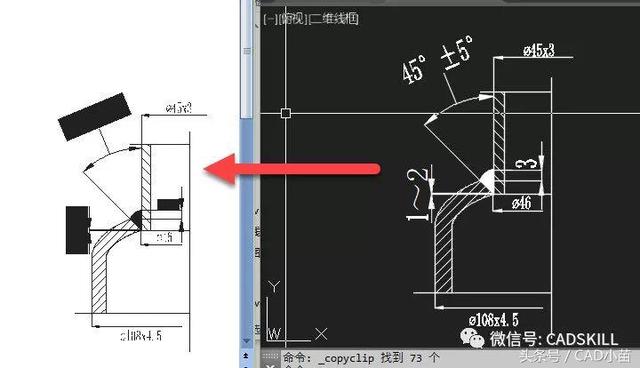 word cad字体 cad字体大全下载