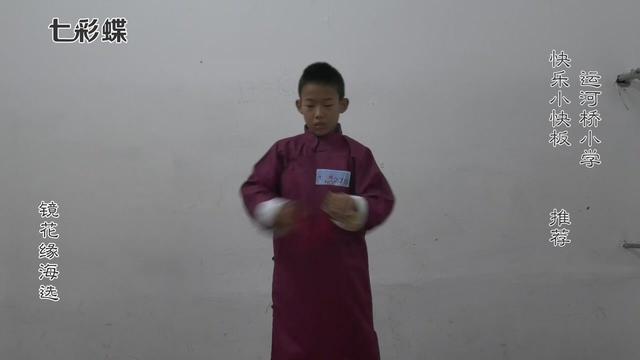 北京市瀚高软件 瀚高基础软件