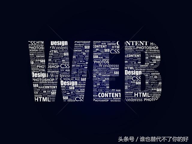 学前端必备软件 大学生笔记本必备软件