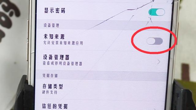 自动抓客软件 淘宝顾客抓取软件