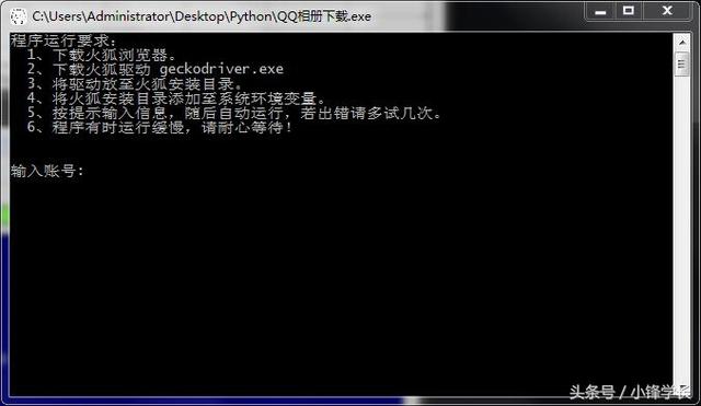 相册自定义分类软件下载 ios 自定义相册