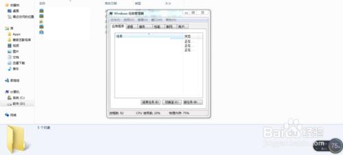 qq软件的定位 qq号定位追踪器软件