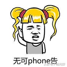 中英结合的软件 中英结合的歌曲