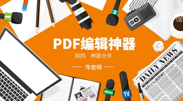 电子病例模版编辑器 倒入word 自带模版的视频编辑器