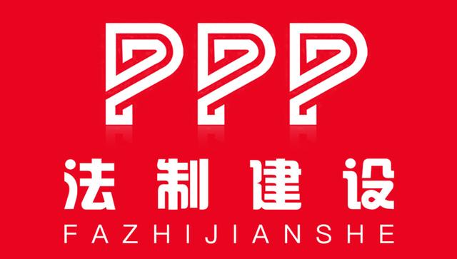 软件项目运营维护方案 ppp项目运营维护方案