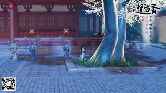 网易采集点软件 采集软件