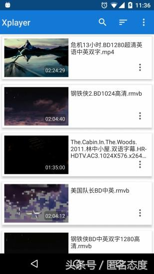 安卓uservice什么软件 u.s. postal service
