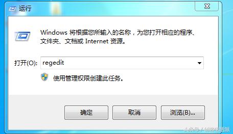 win7word找不到此文件 win7找不到共享文件夹