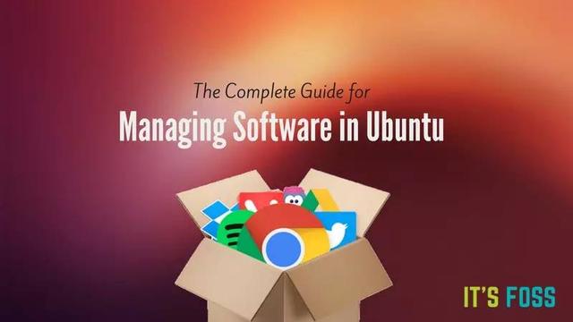 ubuntu 命令安装软件 ubuntu安装软件包命令