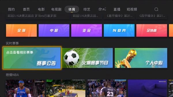 如何观看sd卡上的视频软件 sd卡数据恢复软件