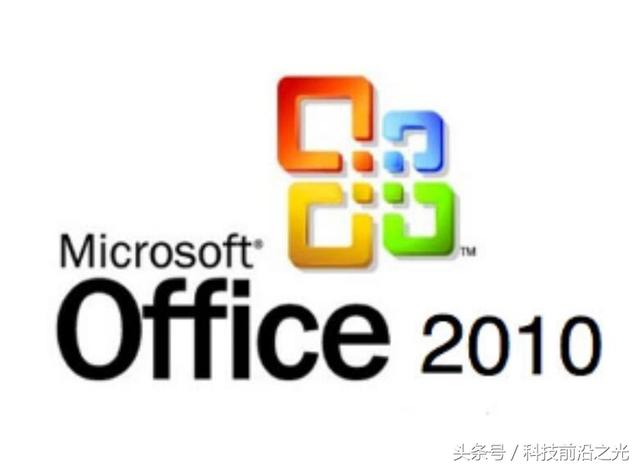 office激活软件失败 office2016激活失败