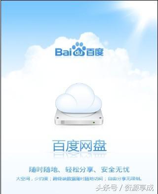 解除网络限速软件 电脑网速慢怎么办
