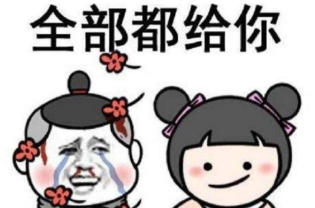 物品免费分享软件 物品出入库管理软件