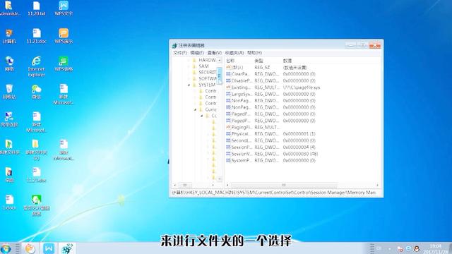 电脑内存垃圾怎么清理软件下载 怎么清理电脑内存垃圾