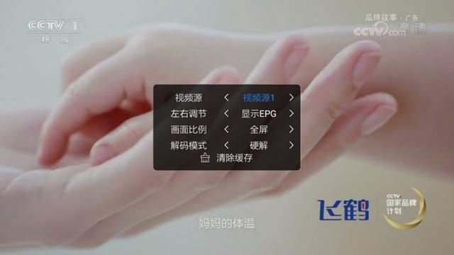 最准确测压软件 如何测量血压最准确