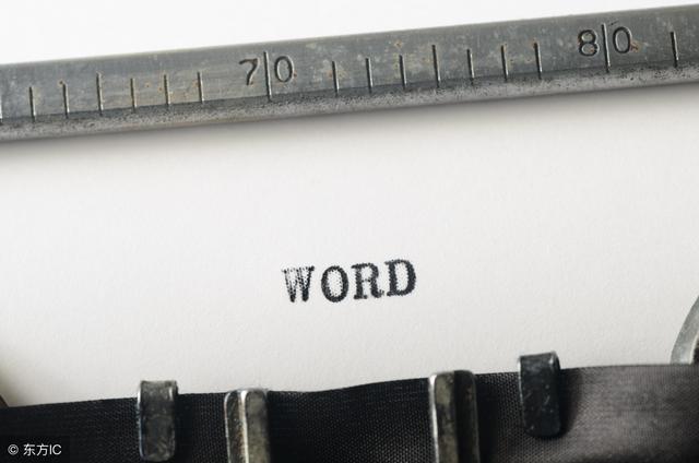 如何一次性删除word中回车符或是空白行 word删除分节符空白页