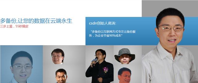 苹果没有企业级应用软件 苹果企业级应用