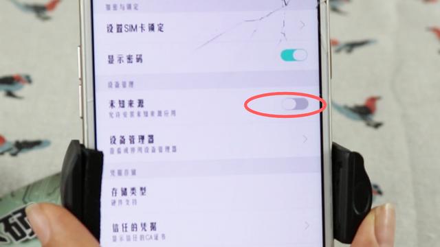 中国移动端口恶意软件 中国移动ssr免流端口