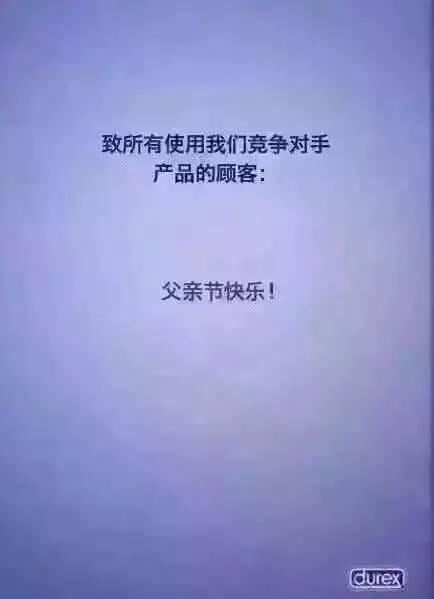 用word做海报心得体会 如何用word做海报