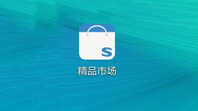 信息可视化的工具软件 可视化软件开发工具