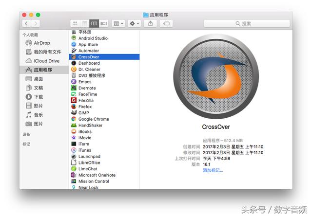 安装软件出现windows instal windows instal