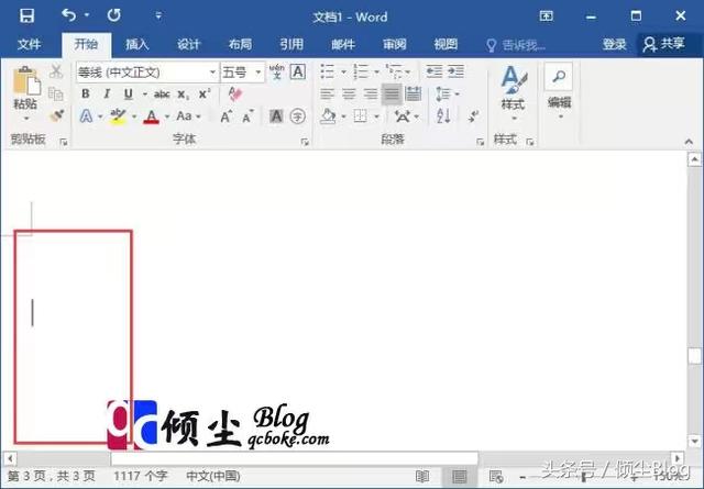 word2016显示空格为圈 word2016显示空格