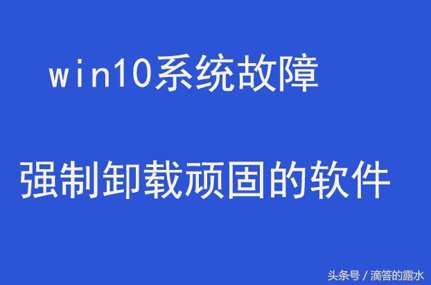 mintlinux软件管理器里安装的软件 linuxmint 软件管理器