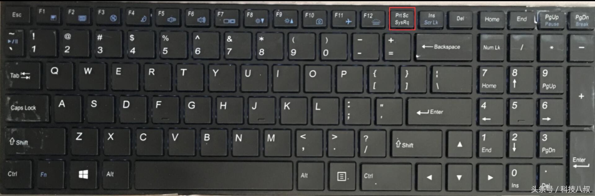 win7 截图软件不能用 win7截图软件