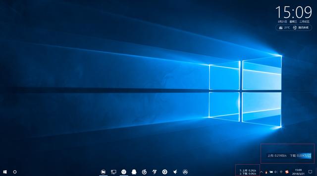 win7流量监控软件 监控流量的软件哪个好