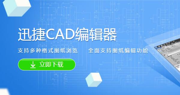 电脑有什么格式的文件的软件打开方式 mpp格式文件怎么打开