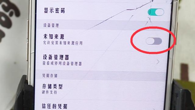 自动赞好友 软件手机版 qq克隆好友软件手机版