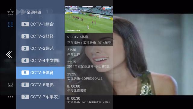 微信手机点餐软件下载 微信自助订餐系统